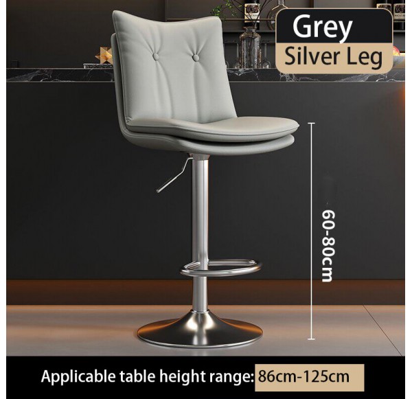 Bar Chair